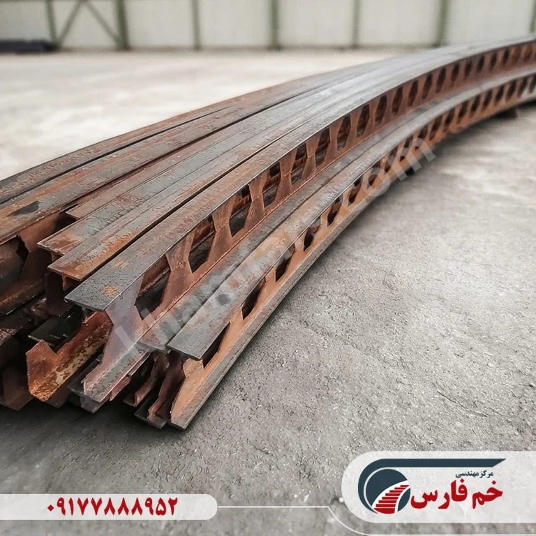 خمکاری تیرآهن IPE با شعاع سفارشی