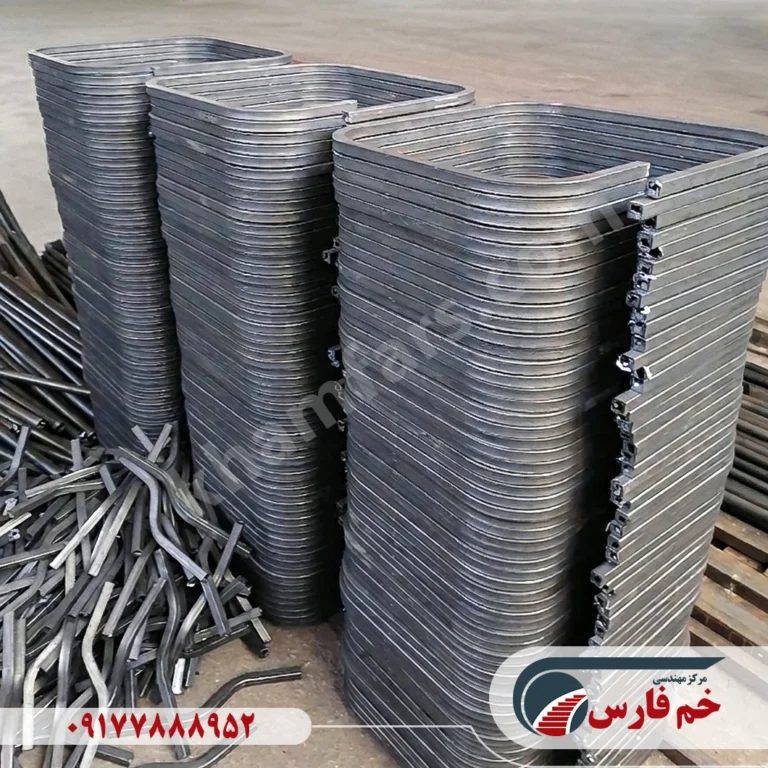 خم پروفیل مستطیلی فولادی در شیراز