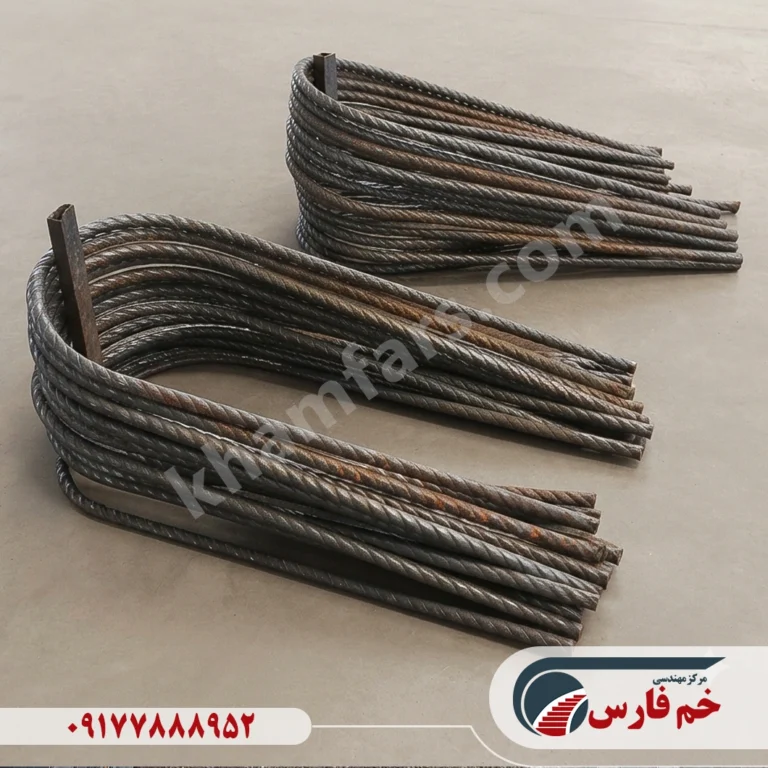 خم میلگرد صنعتی در شیراز