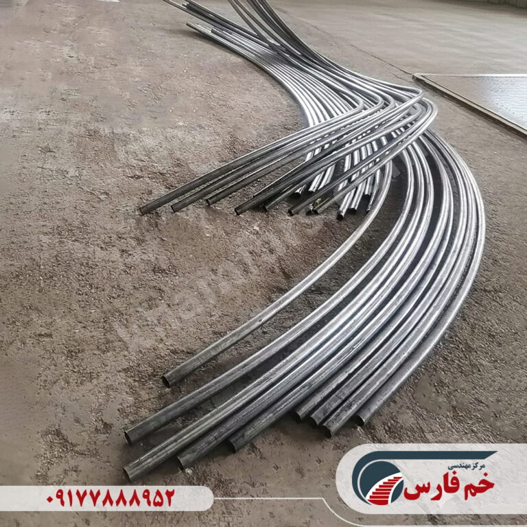 خم لوله فولادی با شعاع بلند برای ساخت سازههای فلزی و پروژههای صنعتی