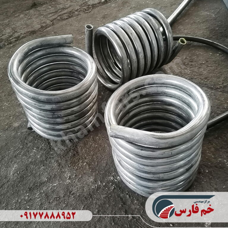 Batch Bending