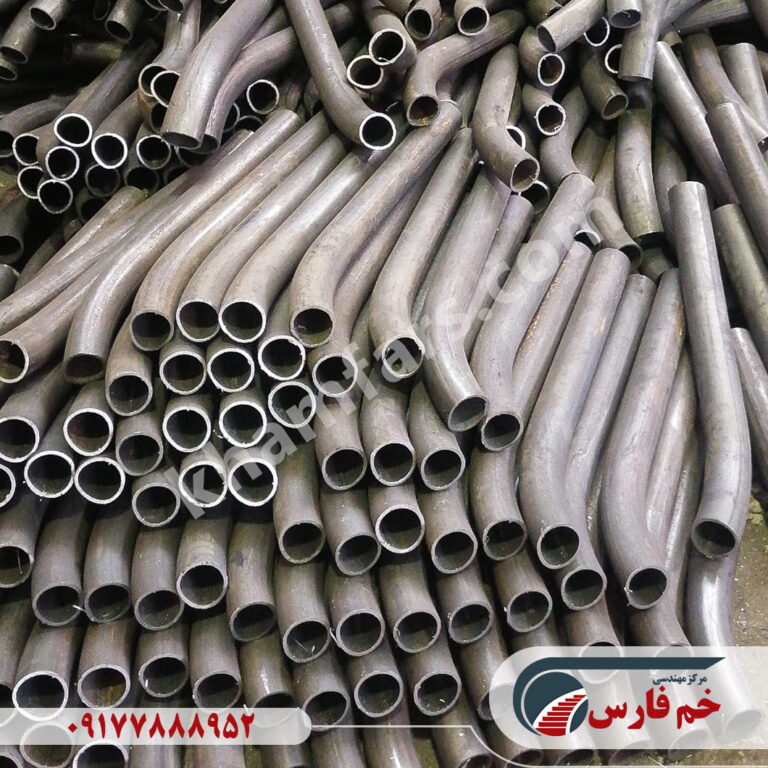 نمونه تولید انبوه قطعات خم لوله فولادی برای سفارشات صنعتی