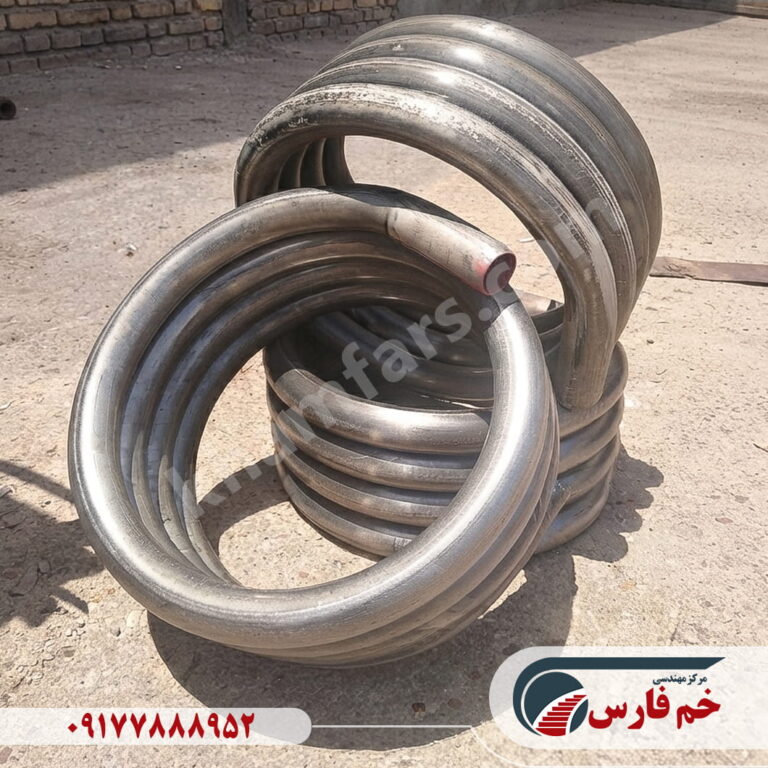 کویل لوله